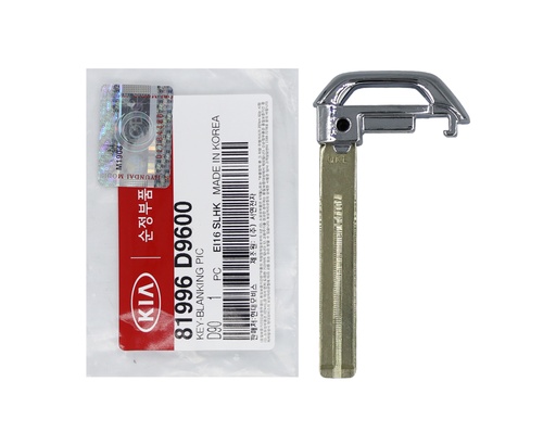 [AK-07-75] Inserto Kia Sportage 2019